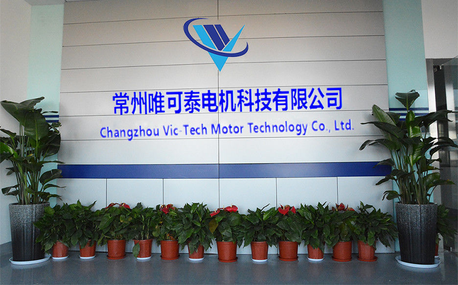 چین Changzhou Vic-Tech Motor Technology Co., Ltd. نمایه شرکت